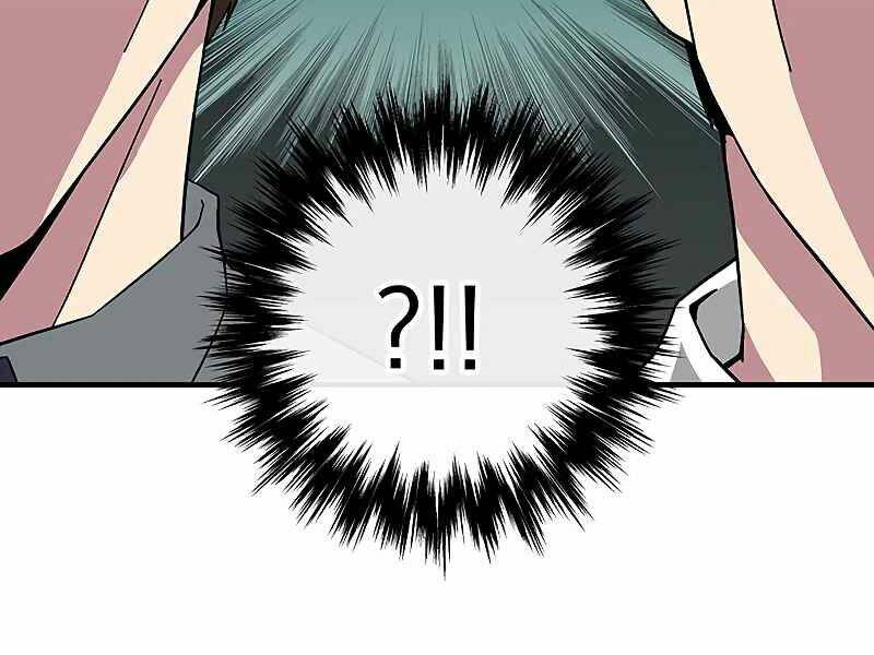 đấng cứu thế được chọn lựa chapter 11 208