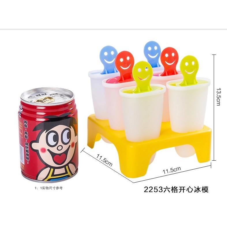 Set 5 Bộ Khuôn Kem Nhiều Mẫu