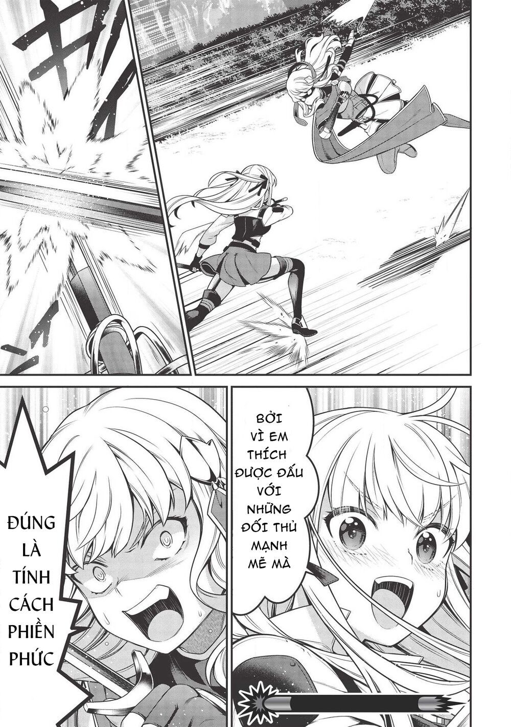 eiyuu-ou, bu o kiwameru tame tensei su - soshite, sekai saikyou no minarai kishi ~ chapter 7.1 21