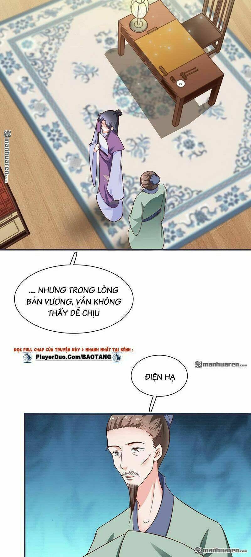 tiểu y thú của tướng quân chapter 17 14