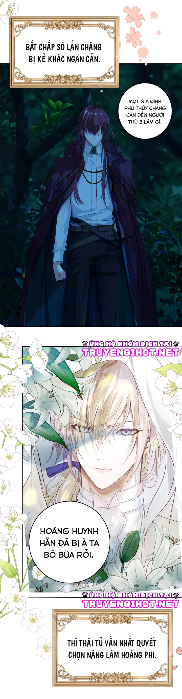 hoàng phi đế quốc không dễ làm chapter 0 2