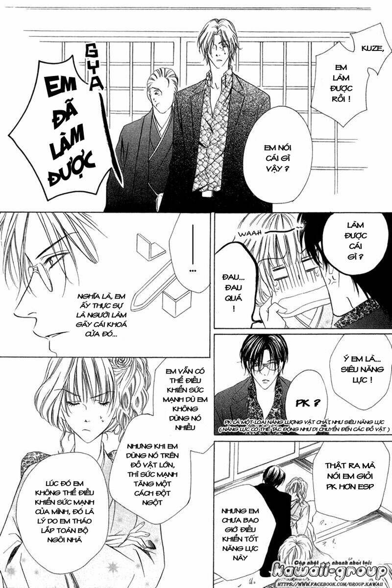 keishichou tokuhanka 007 chapter 6.2 26