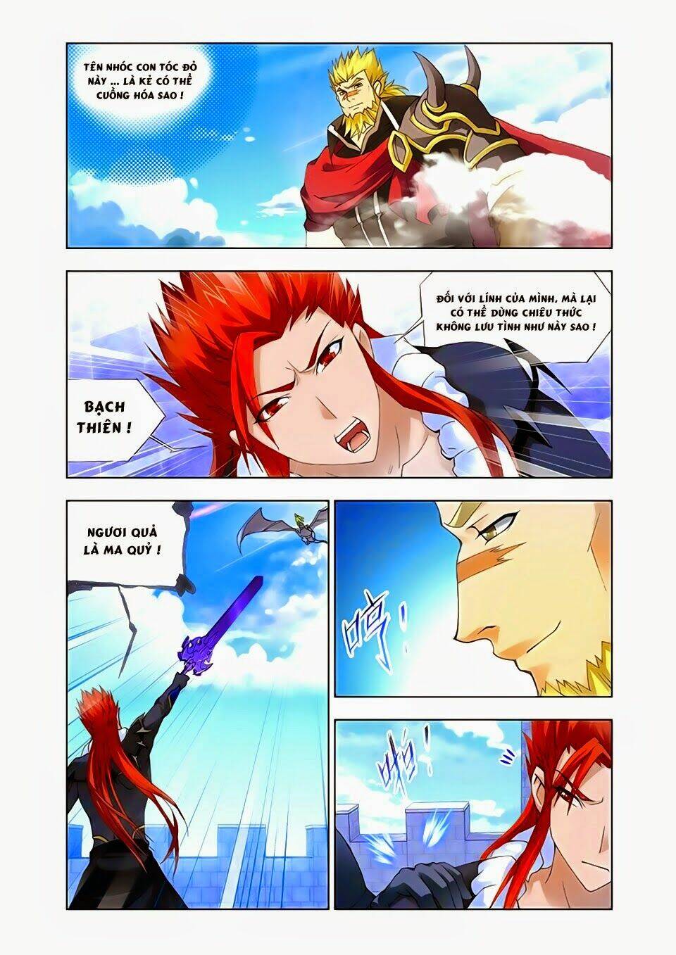 cuồng thần chapter 33.1 5