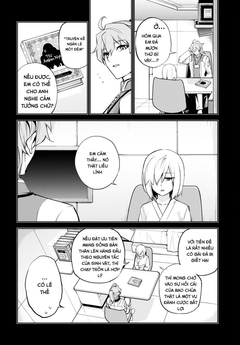 fate/grand order: epic of remnant - agartha chapter 33 2