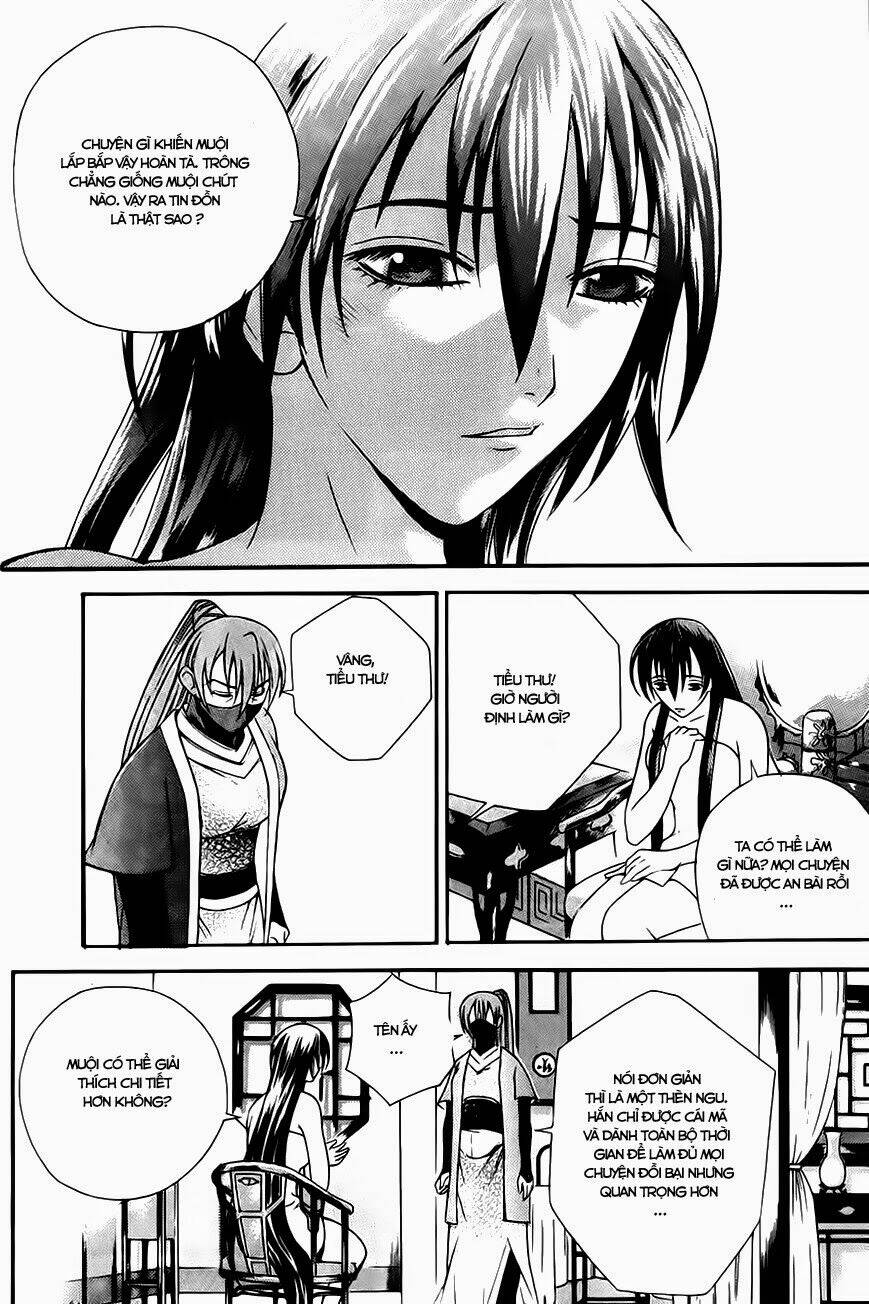 the sword of emperor chapter 17 4