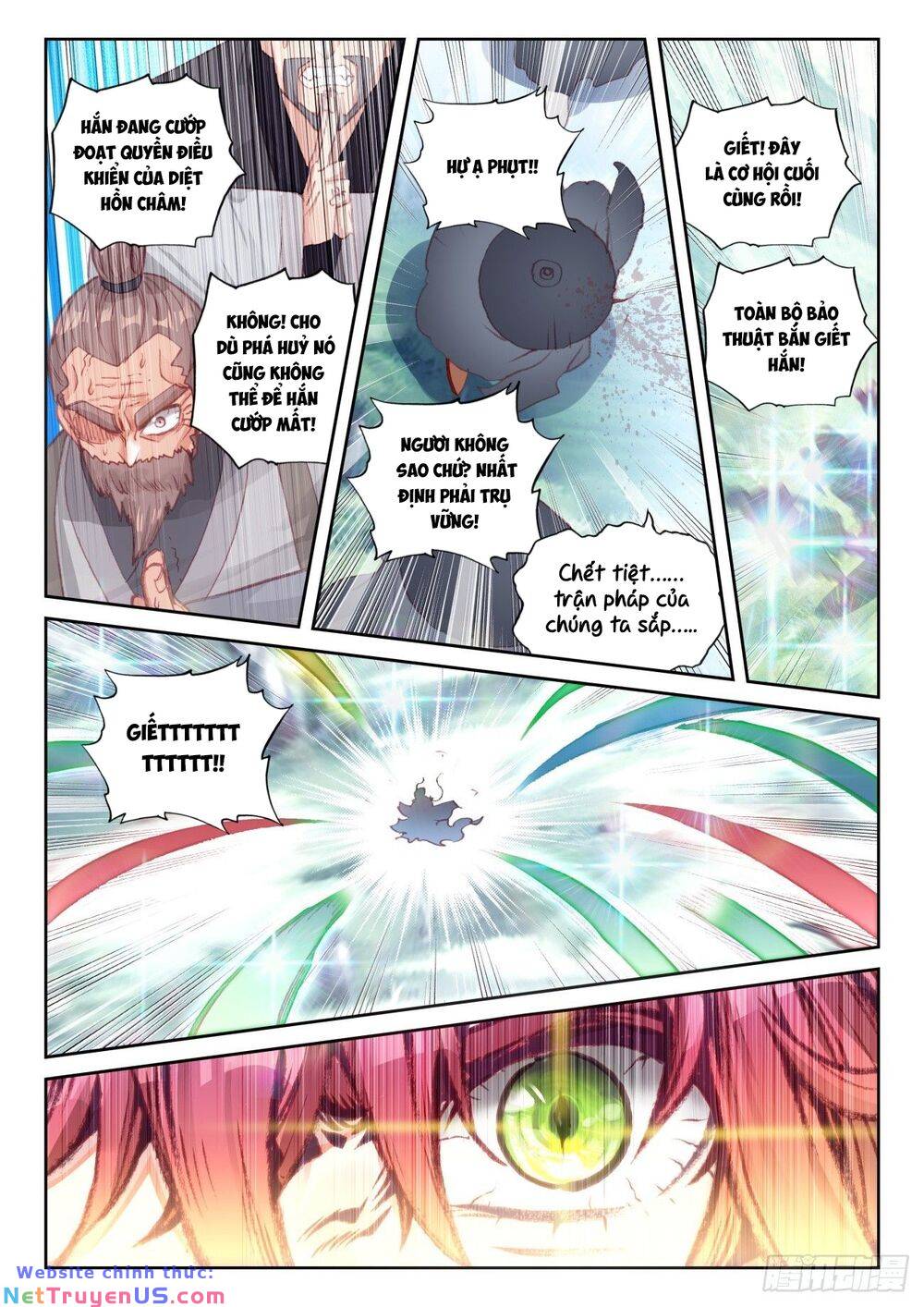 thế giới hoàn mỹ [m] chapter 246 9