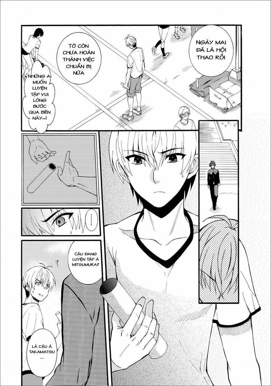 angel beats! heaven's door chapter 45 13