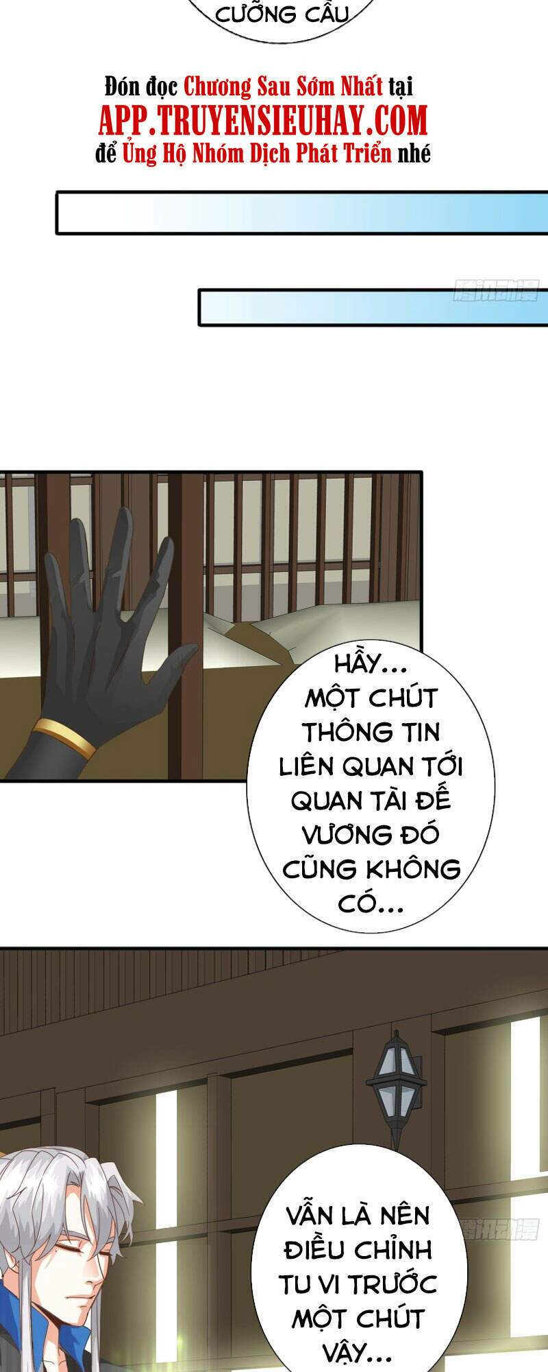 chư thiên ký chapter 307 3