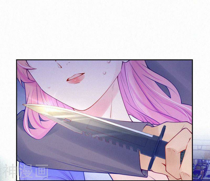 mami đột kích, thiên tài manh bảo khốc daddy chapter 21 2