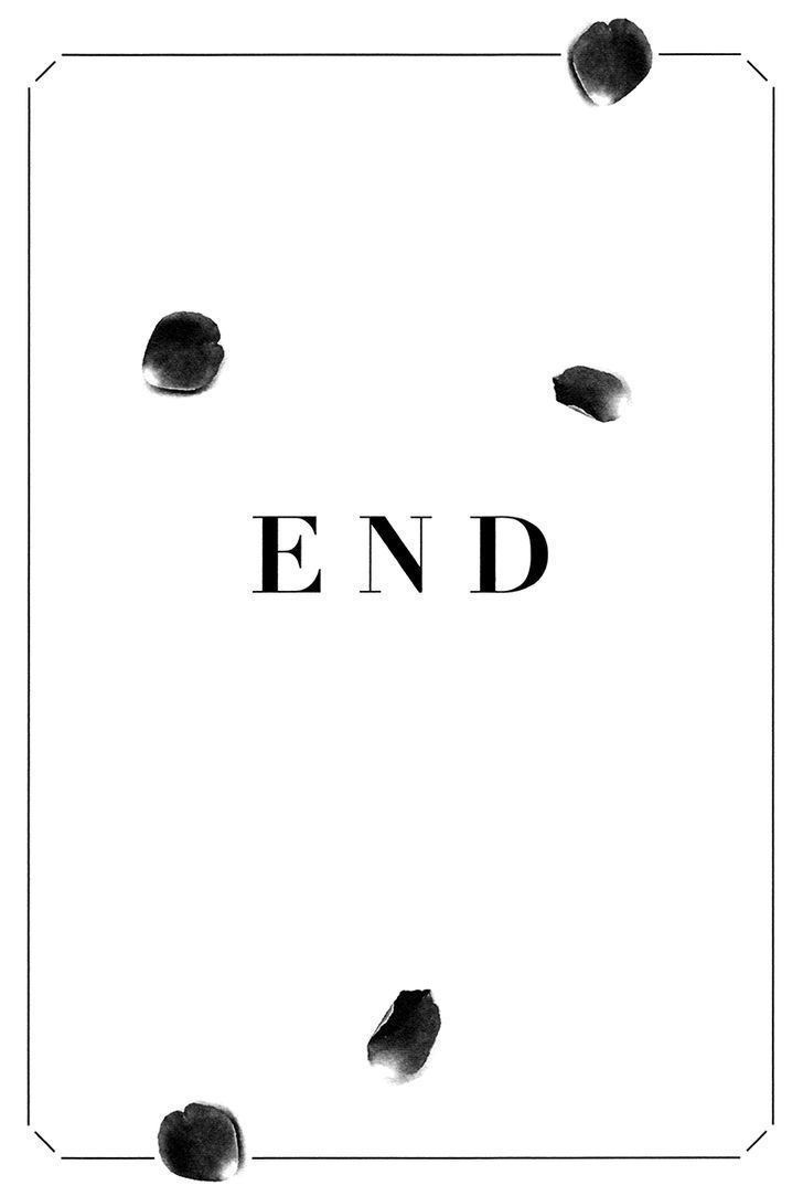 dear, my god chapter 2.2 45