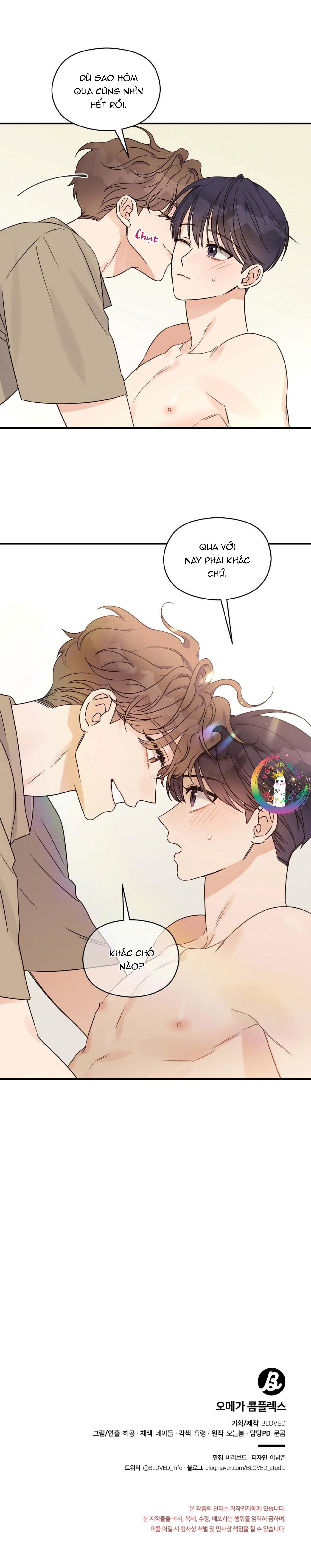 omega complex (end) chapter 30 33