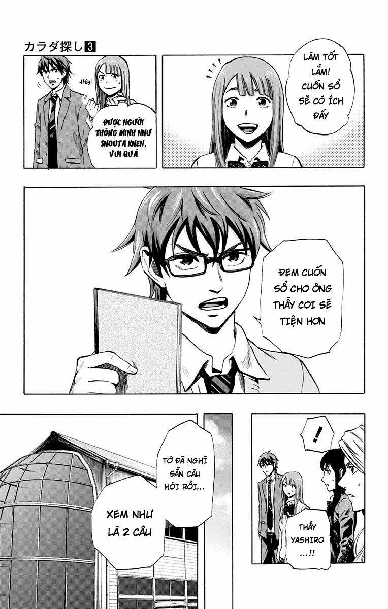 trò chơi tìm xác - karada sagashi chapter 25 11