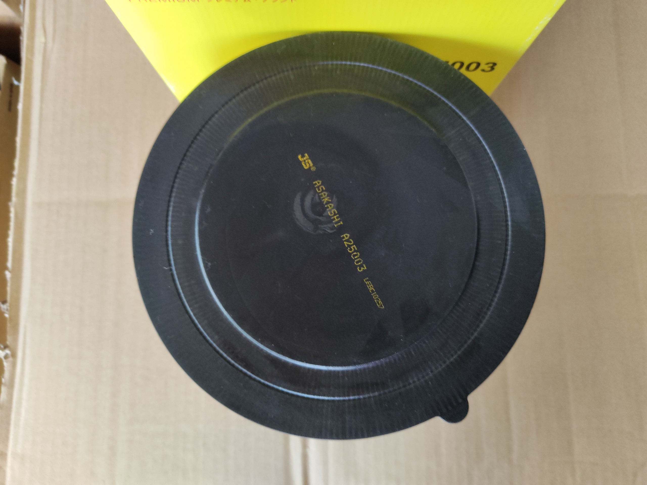 Lọc gió động cơ Ford Ranger 2011-2021 - A25003
