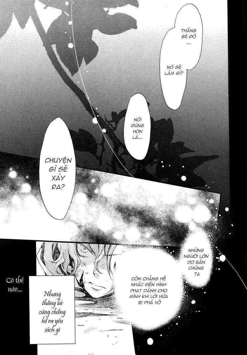 aruosumente chapter 12 24