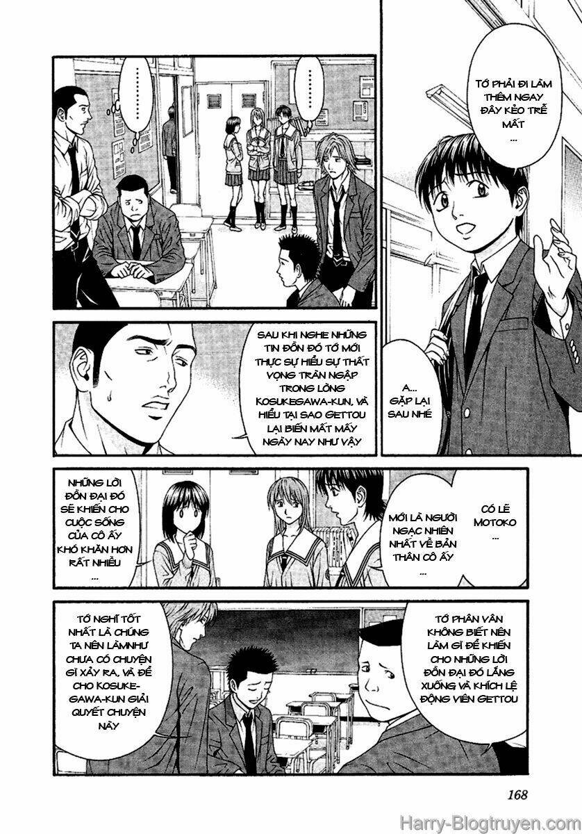 change 123 chapter 49 19