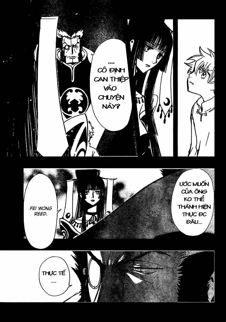 huyền thoại đôi cánh chapter 202 3