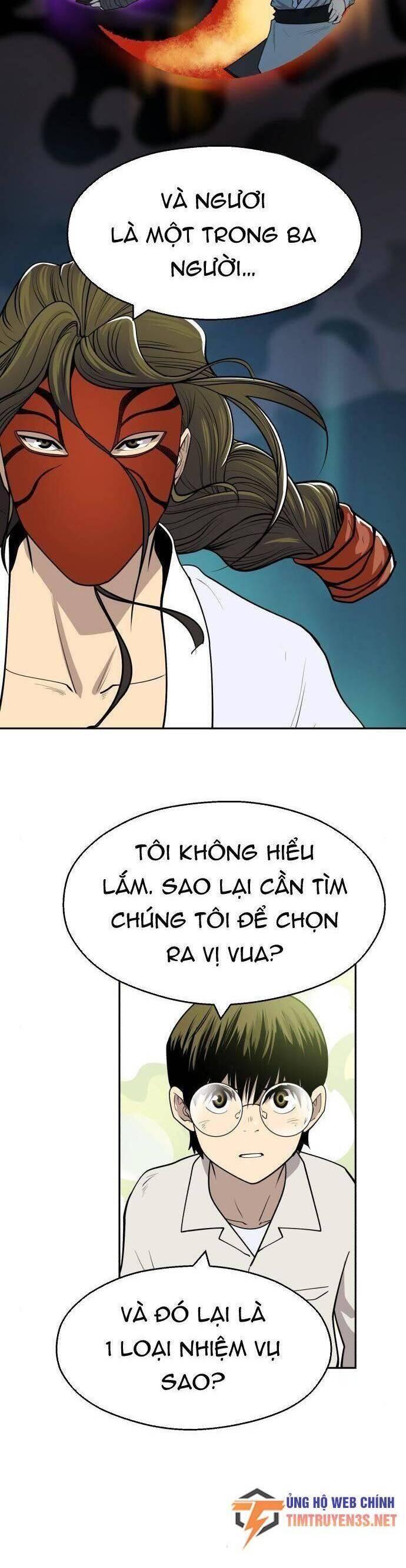 thiếu niên kiếm sư chapter 54 24
