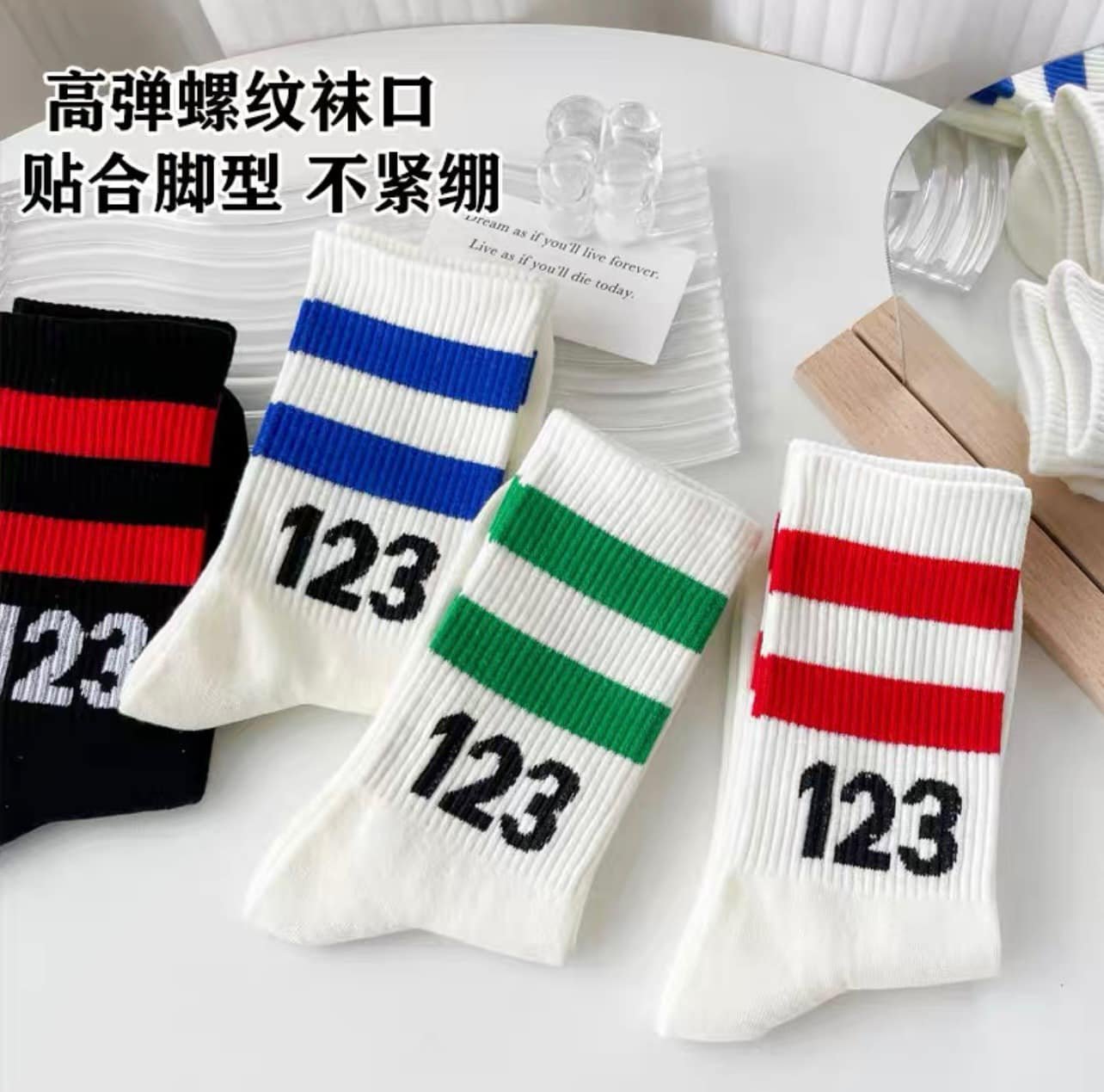 Sét 10 đôi vớ tất unisex cho nam và nữ phong cách thể thao trẻ trung, năng động in chữ 123 cổ viền kẻ sọc, thiết kế cổ cao giữ ấm chân mùa thu đông - Vớ thể thao, tất đá bóng