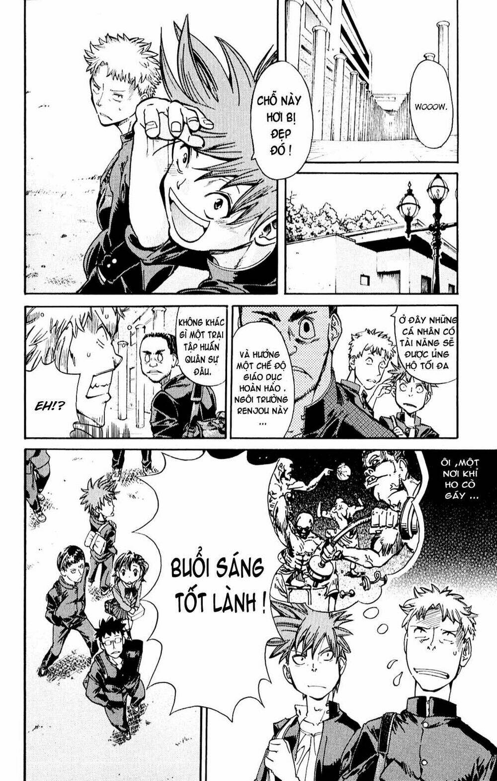 hanza sky chapter 14 4