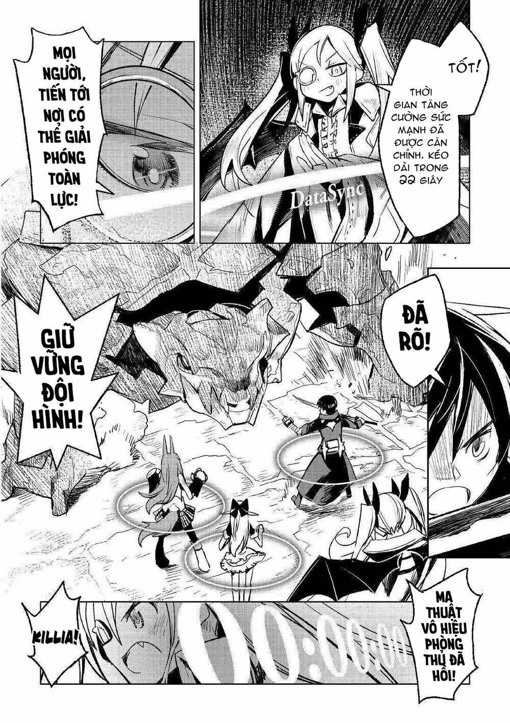 kuro no souzou shoukanshi - tenseisha no hangyaku chapter 23 8
