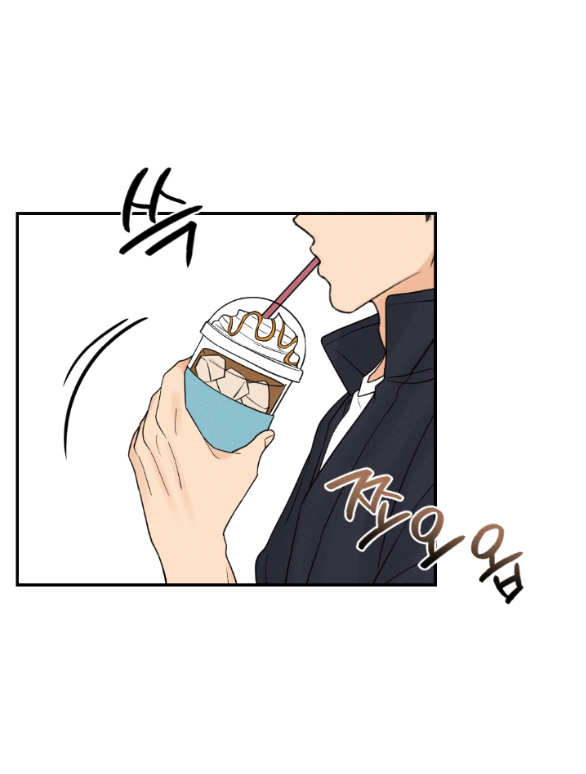 Mất Tư Cách Bạn Bè chapter 14.2 - Trang 12