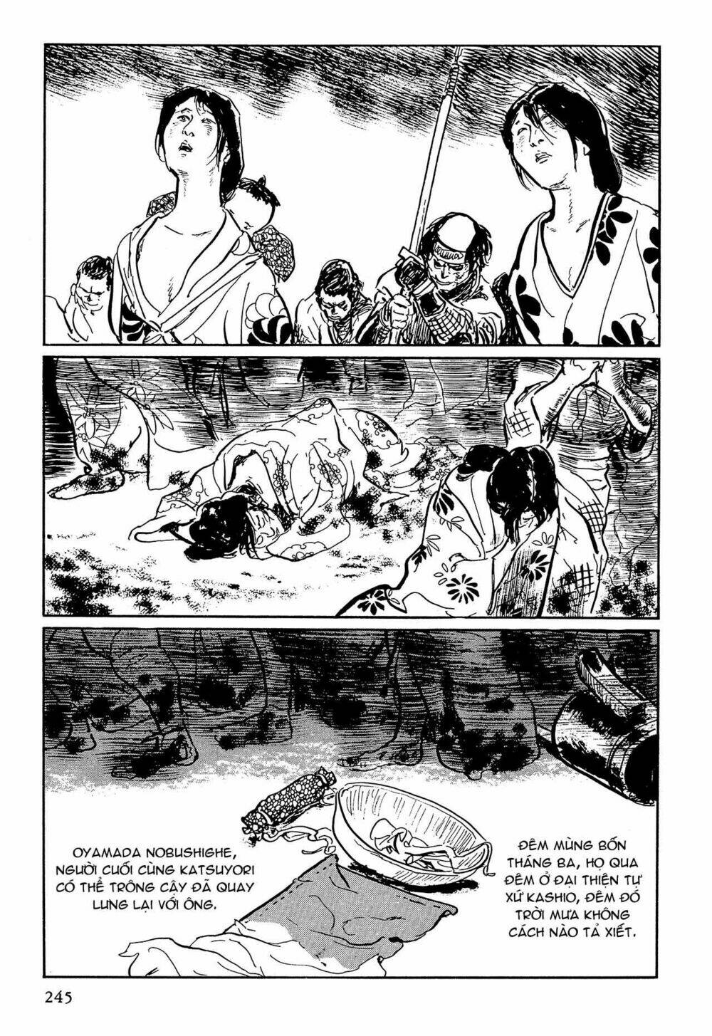 hanzou no mon chapter 64.3 8