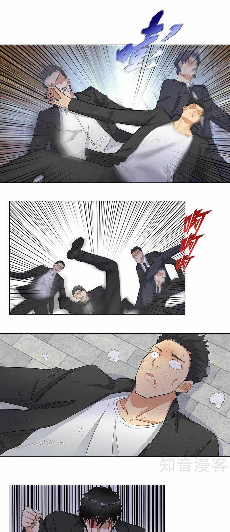 học viện cao thủ chapter 149 9