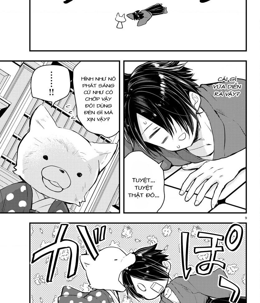 dogou no ao chapter 1 12