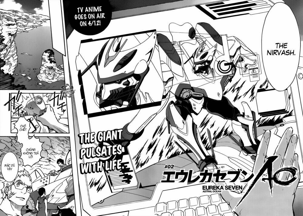 eureka ao chapter 2.1 3