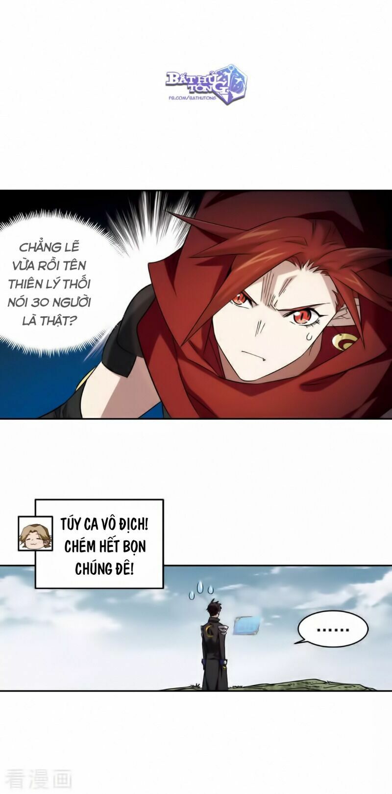 võng du chi cận chiến pháp sư chapter 332 21