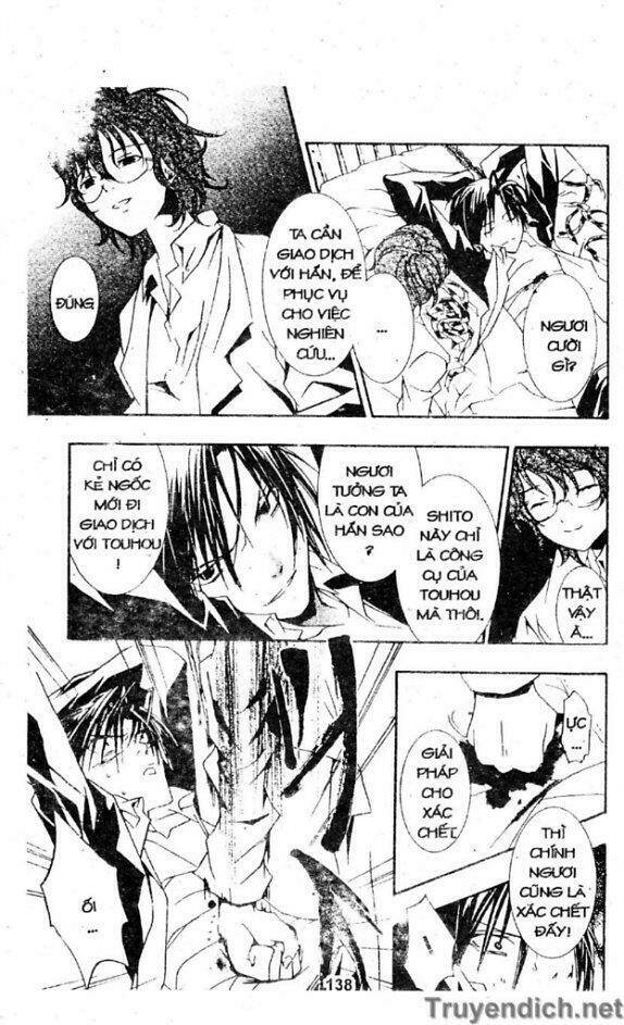 zombie-loan chapter 23 28