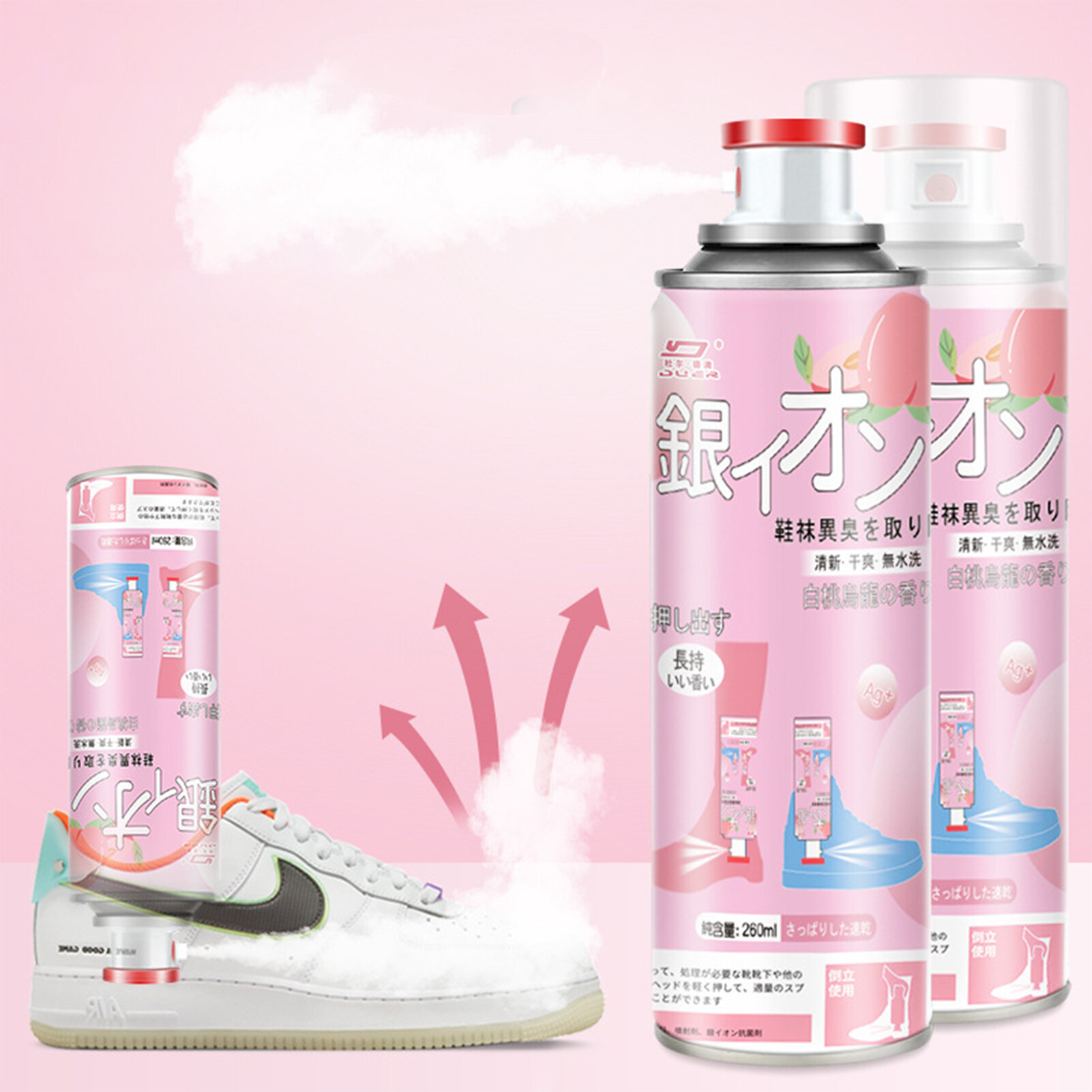 Chai Xịt Khử Mùi Giày Dép Công Nghệ NaNo Ag+ , Xịt Khử Mùi Hôi Chân, Xịt Giày Khử Mùi Khử Vi Khuẩn 99% loại bỏ mùi hôi giày dép - Hàng chính hãng