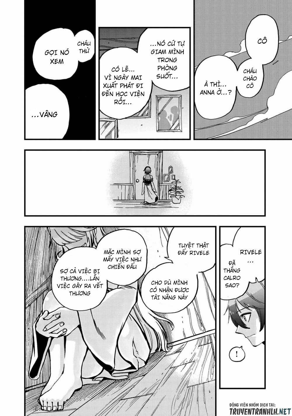 sekai saikyou no doryokuka: sainou ga (doryoku) datta no de kouritsu yoku kikakugai no doryoku o shi chapter 1 42