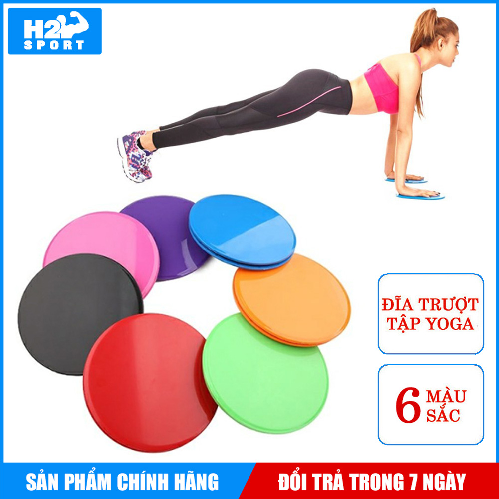 Bộ 2 đĩa trượt tập yoga tại nhà - Đĩa trượt hỗ trợ tập bụng