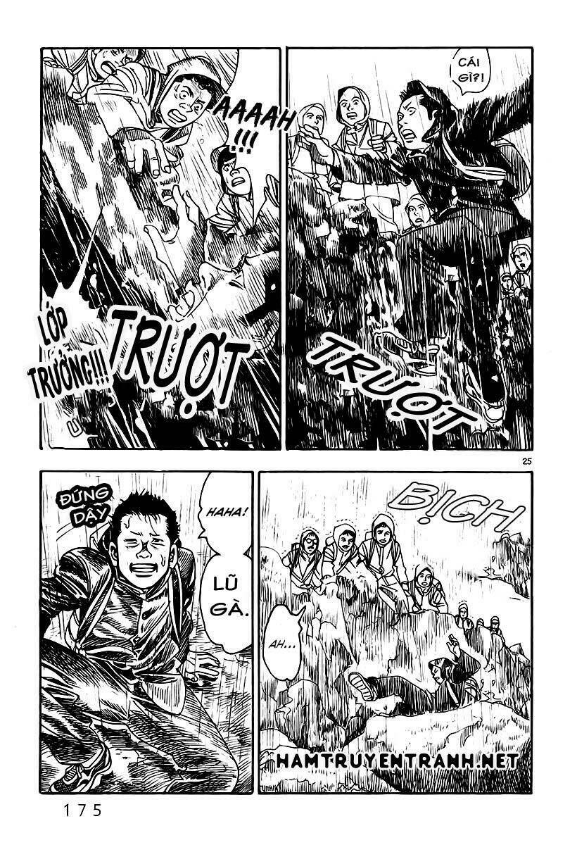 yomawari sensei chapter 8 26