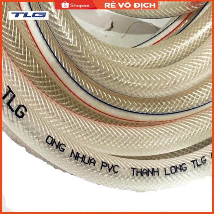 Bộ dây vòi xịt nước rửa xe, tưới cây . tăng áp 3 lần, loại 15m 206318 đầu đồng, cút, nối PE