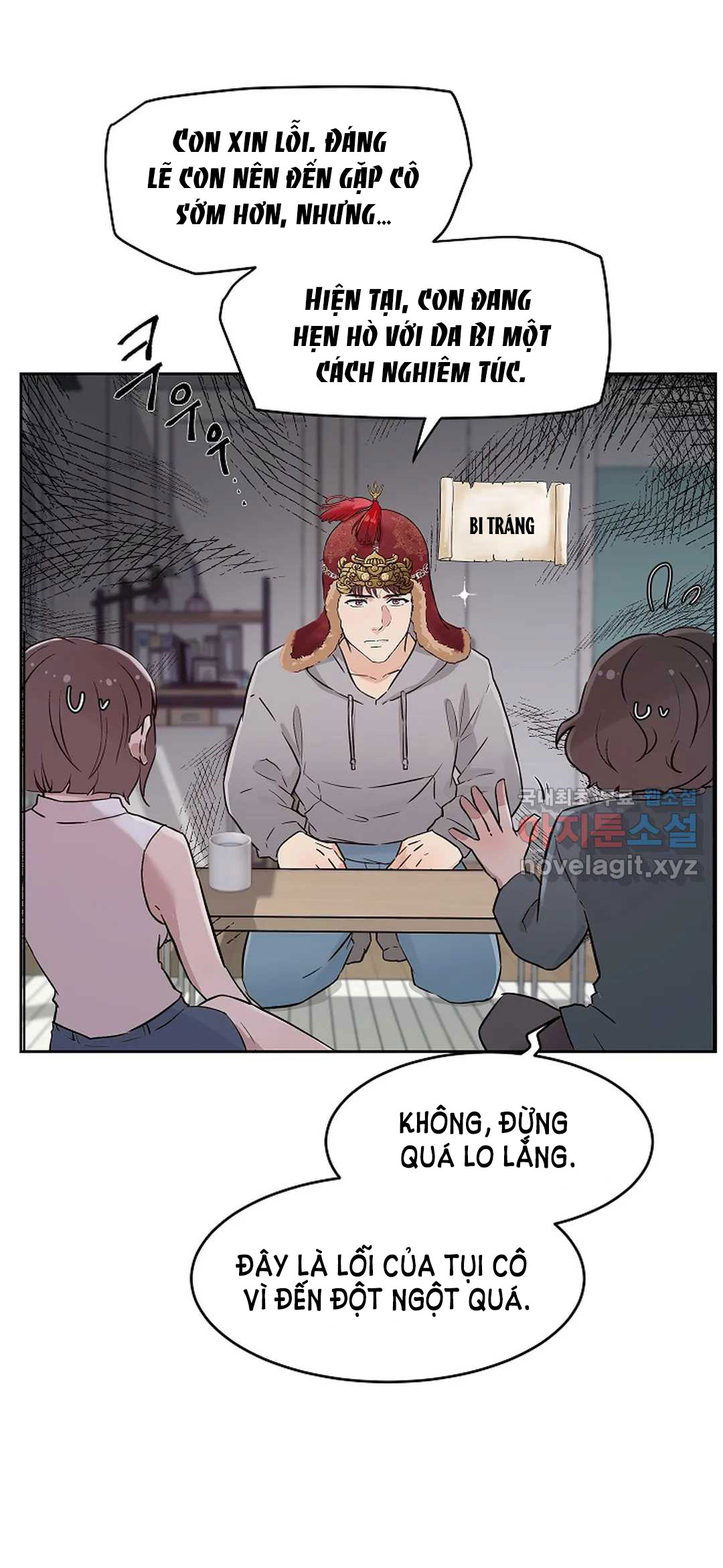 [18+] công tư phân minh chapter 54.1 15