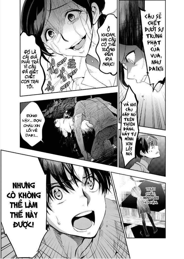 ou-sama game - kigen chapter 14 10