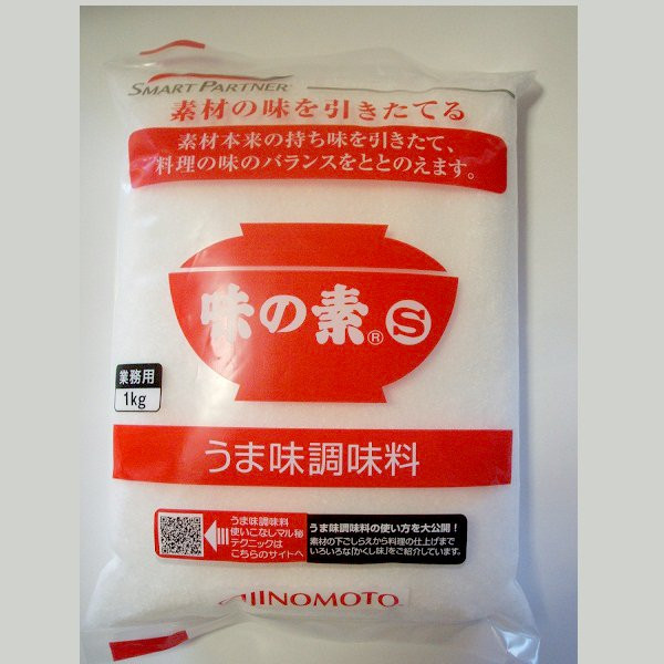 Mì Chính Ajinomoto Nội Địa