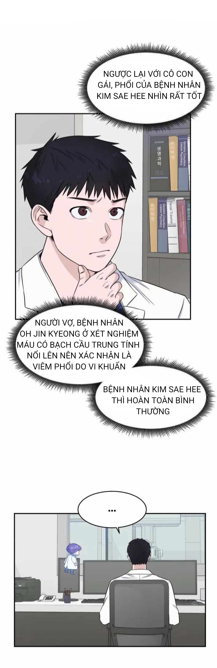 A.i. Doctor chapter 5.2 8