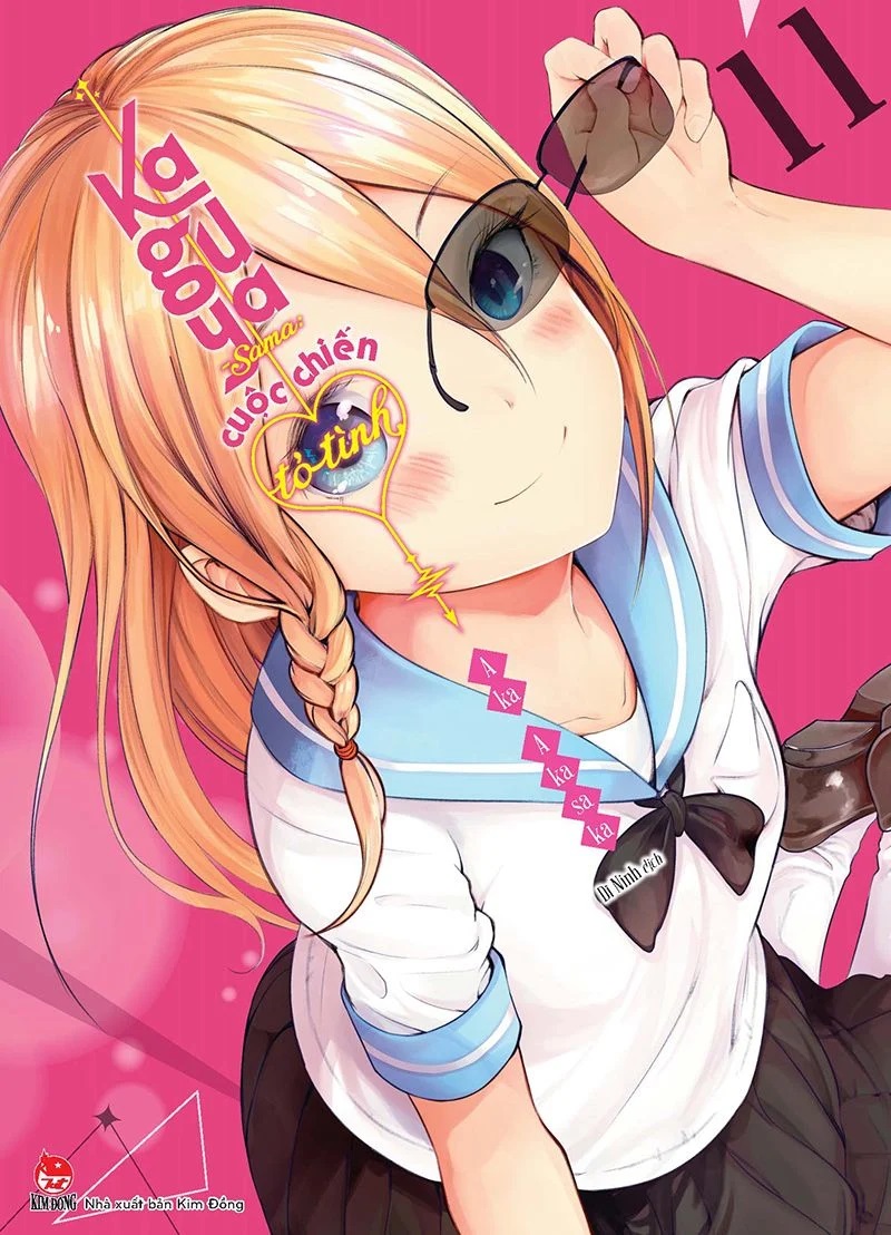 Sách - Kaguya-sama: Cuộc chiến tỏ tình (lẻ tập)