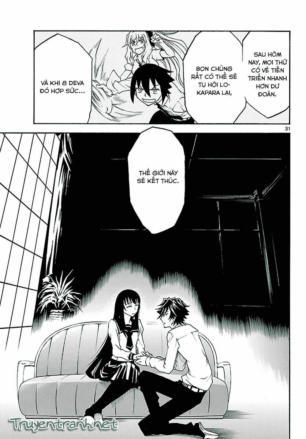 popcorn avatar chapter 17 33