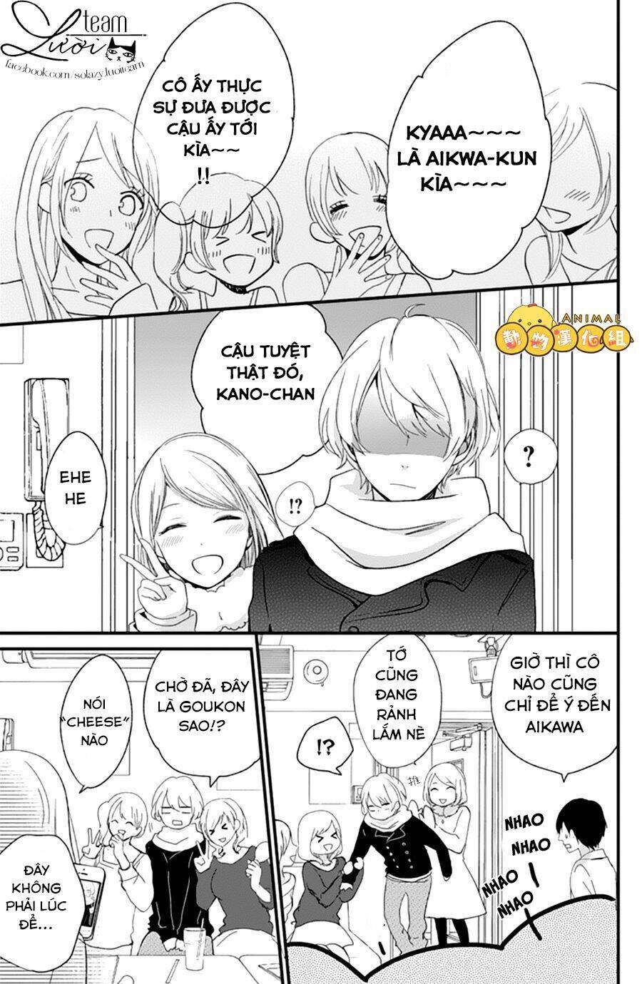 kimi wa nani mo shiranai chapter 9 21