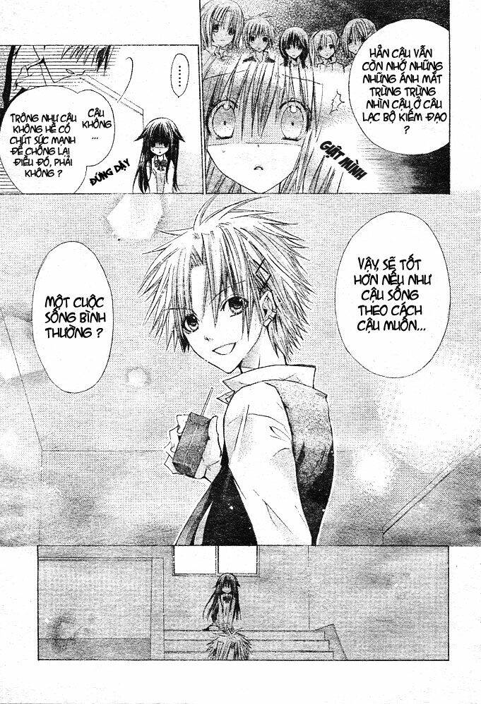 kokoni iru yo chapter 3 17