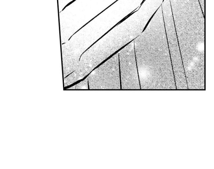 mộng ma tama chapter 3.1 12