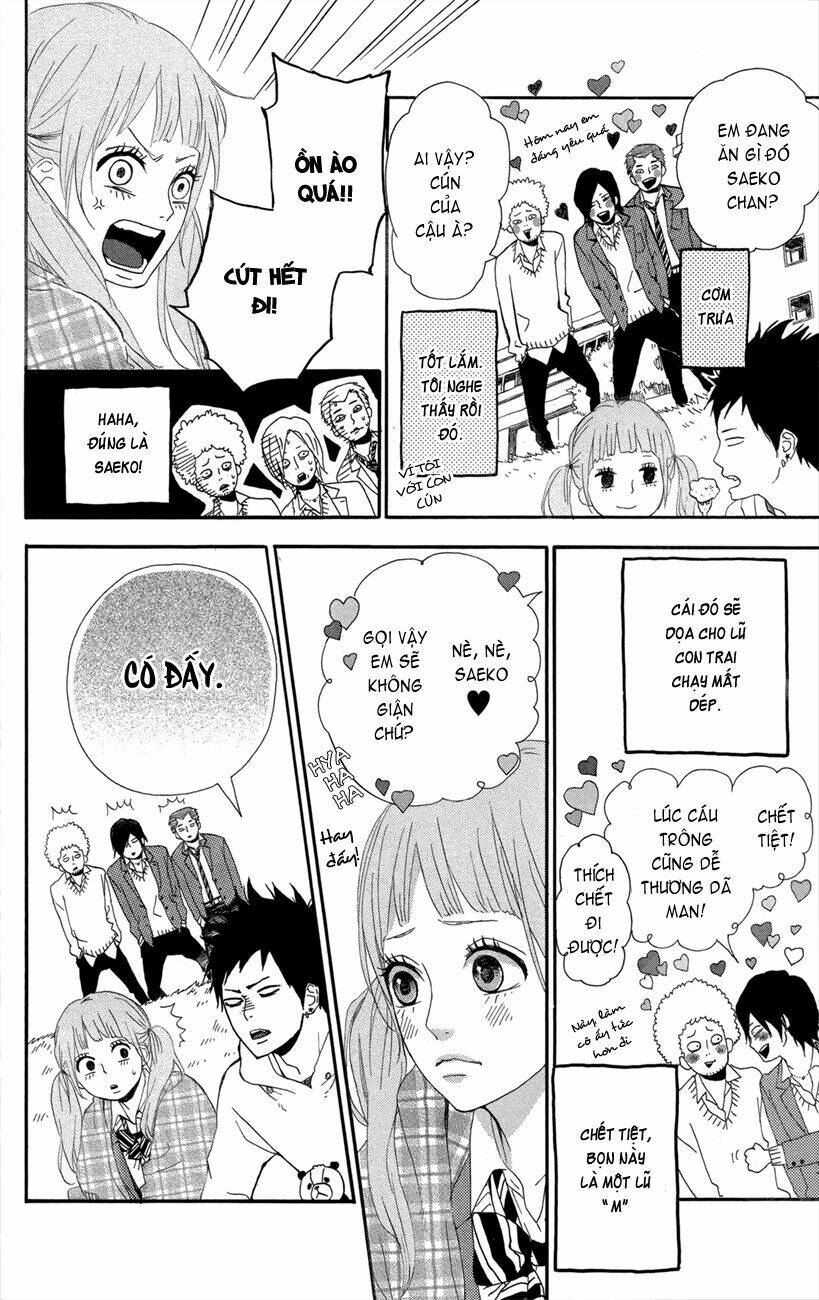 yume miru taiyou chapter 47.5 9