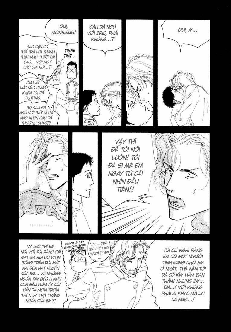 antique bakery chapter 12 21