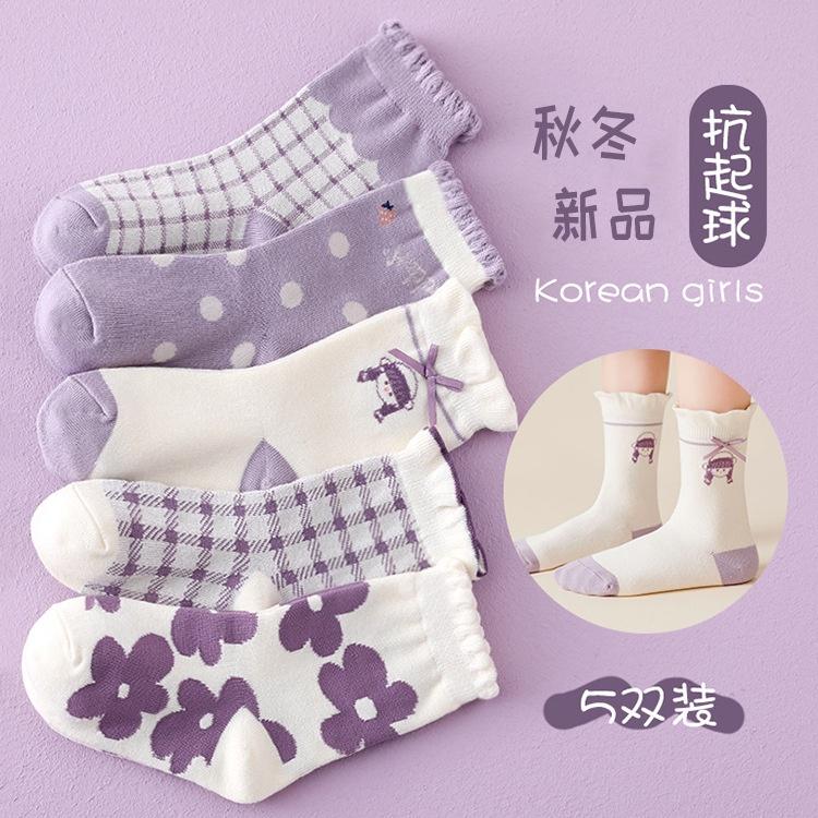 Set 5 đôi tất vớ cotton cổ ren cao mềm ấm cho bé hình korean girl màu tím