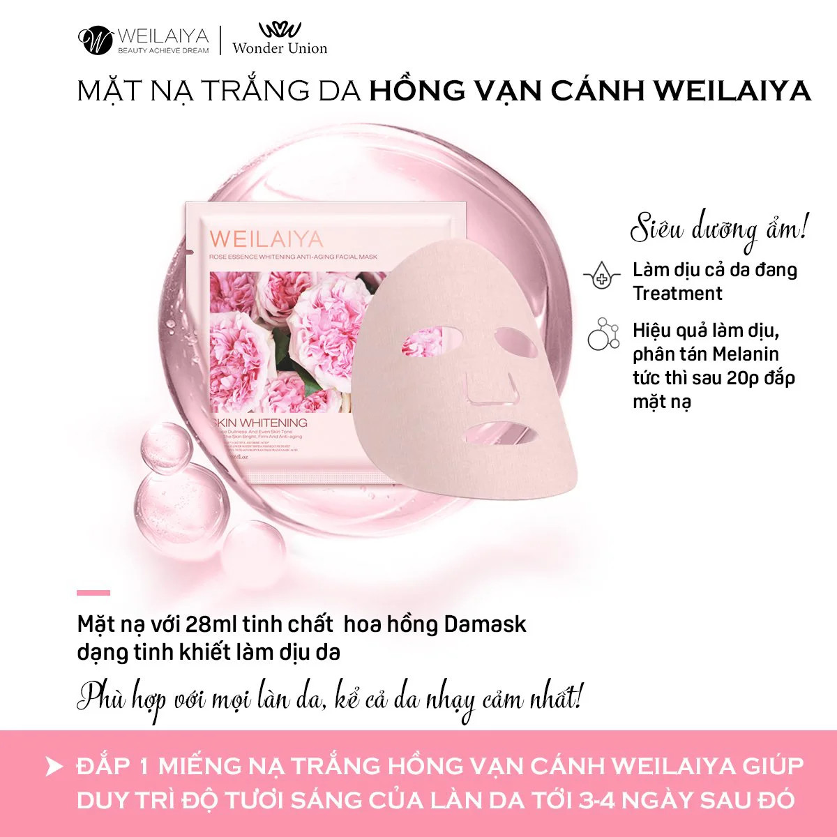 Mặt nạ trắng da hồng vạn cánh chính hãng Weilaiya