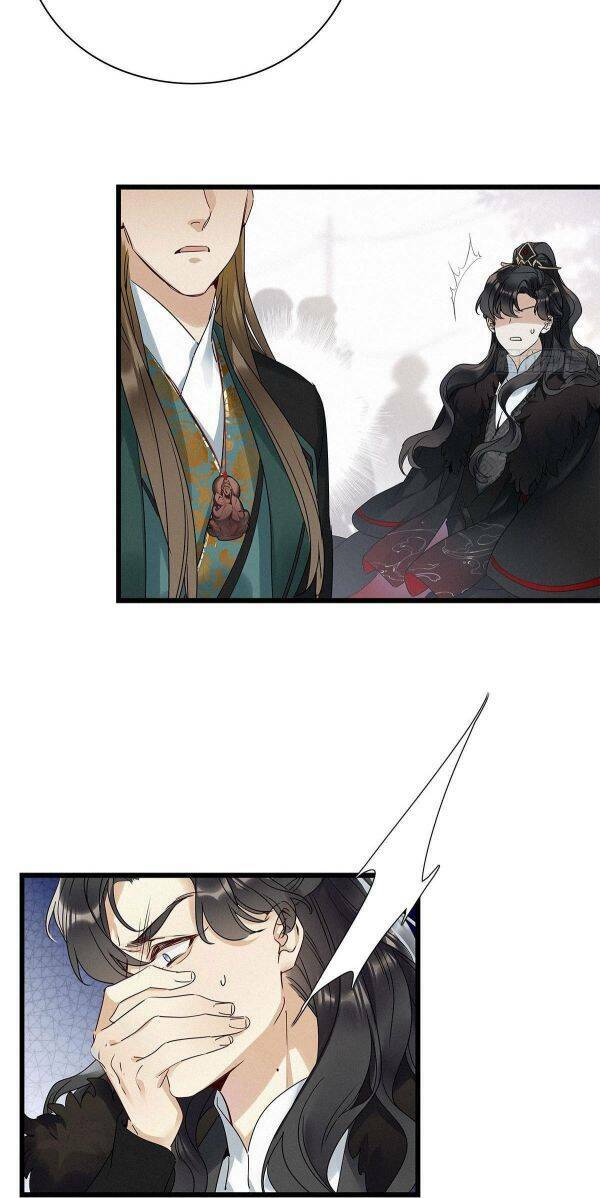 thỉnh quân nhập quái chapter 8 30